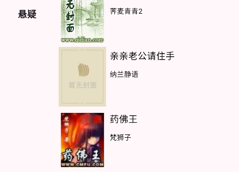 С˵ȫĶ޵app
