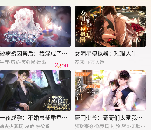 Ȥ黥С˵app