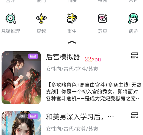 Ȥ黥С˵app