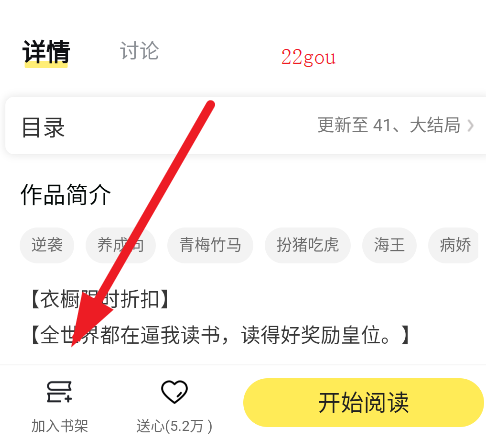 Ȥ黥С˵app