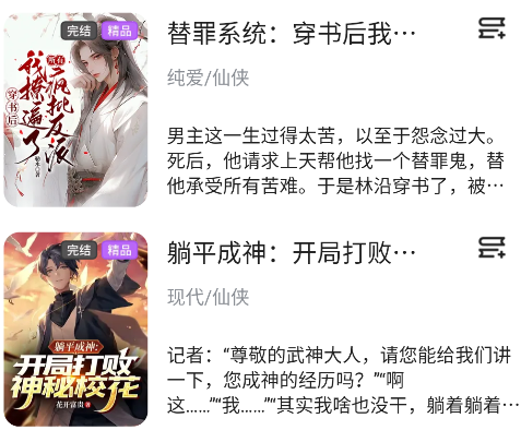 Ȥ黥С˵app