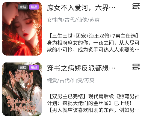 Ȥ黥С˵app