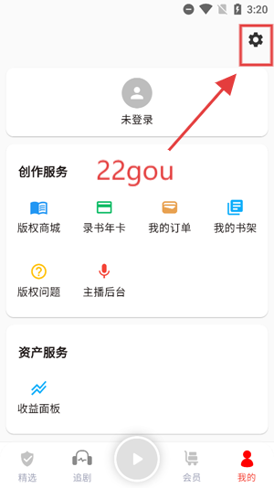 FMٷ
