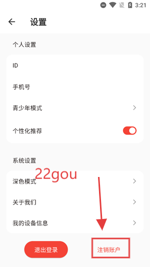FMٷ