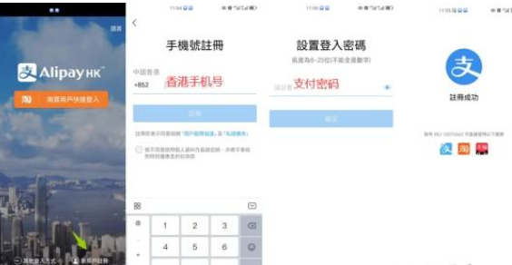 ֧۰app