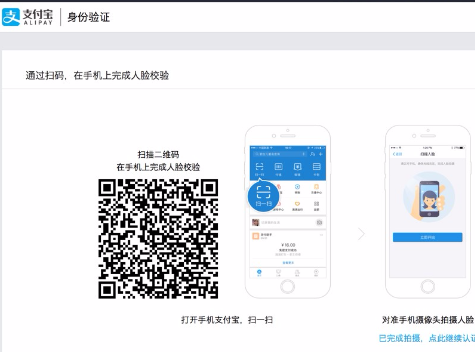 ֧۰app