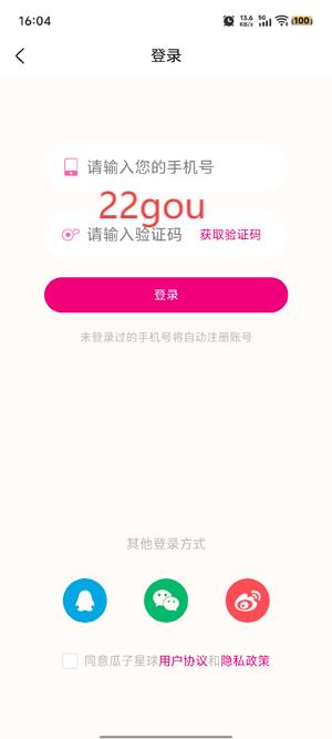 app°