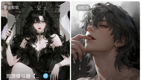 aiapp׿