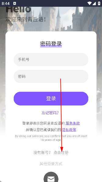 aiapp׿