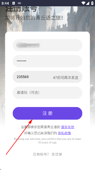 aiapp׿
