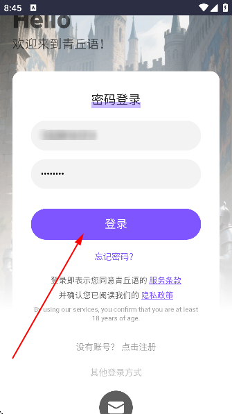 aiapp׿