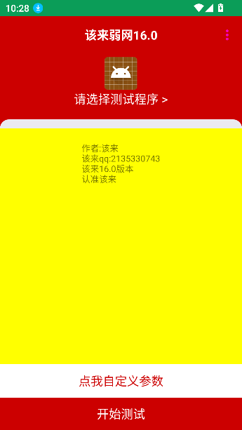 ֻ