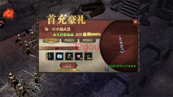 漣ιٷ