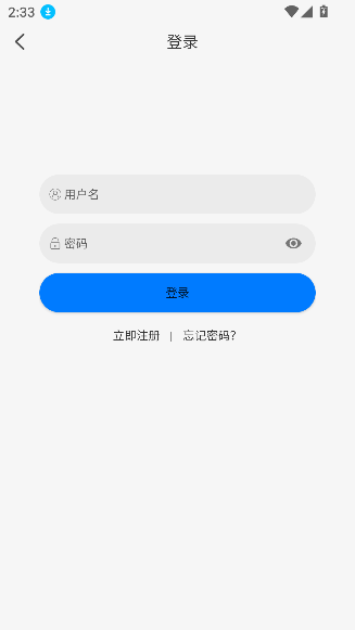 ׷app߹ۿ