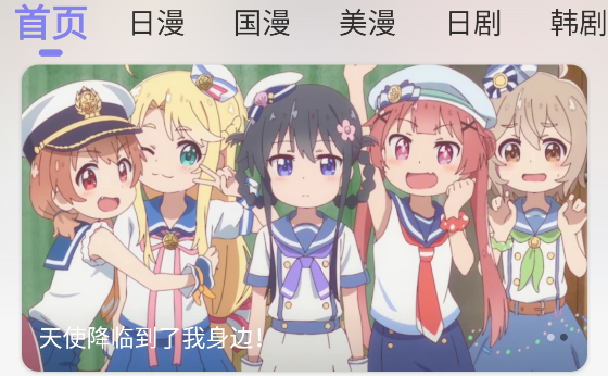 Ԫֿappѿ
