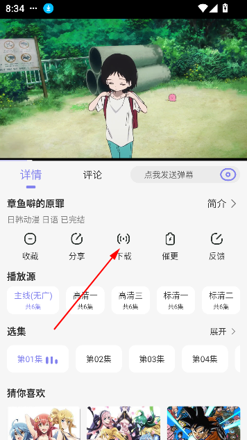 Ԫֿappѿ