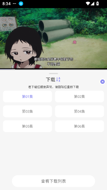 Ԫֿappѿ
