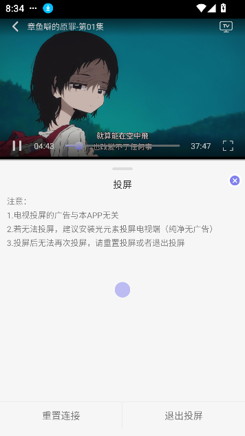 Ԫֿappѿ