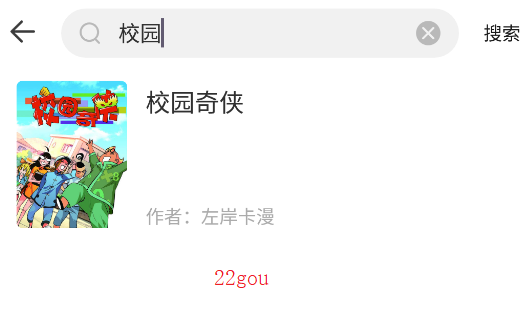 appֻ