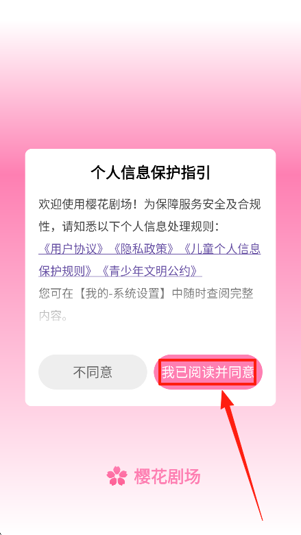 ӣ糡߹ۿѲ