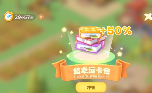麣ð°汾