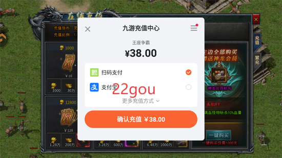 °汾