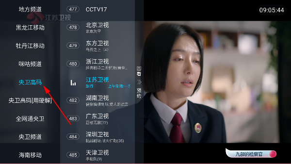 书tvӰ