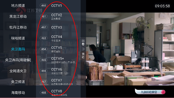 书tvӰ