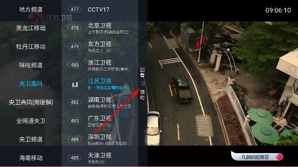 书tvӰ