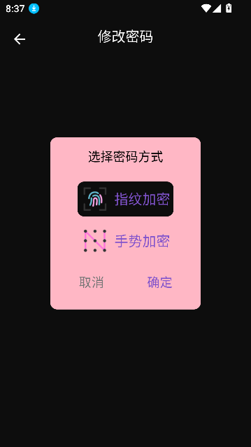 ҰȤ˽ܲappѰ