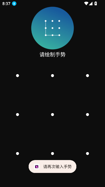 ҰȤ˽ܲappѰ