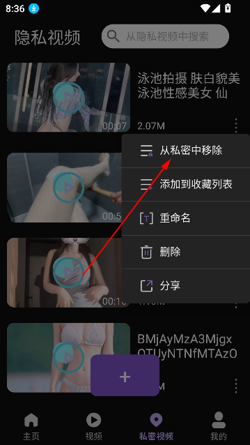 ҰȤ˽ܲappѰ