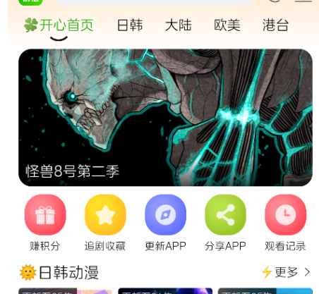 Ķappٷ