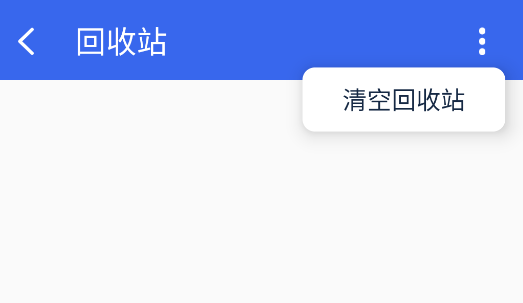ݻվappֻ
