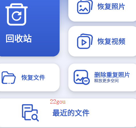 ݻվappֻ