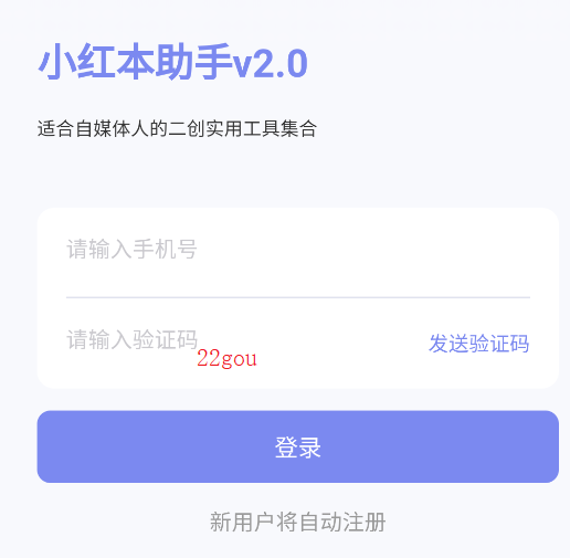 С챾appֻ