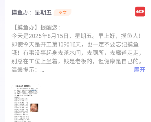 С챾appֻ