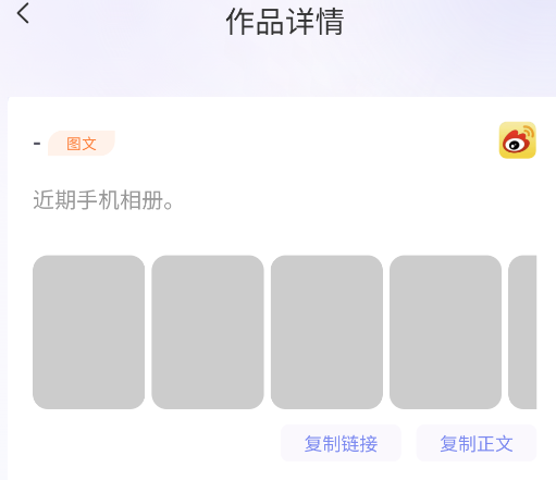 С챾appֻ