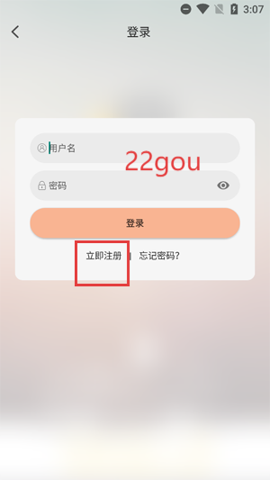 ִӰapp°汾