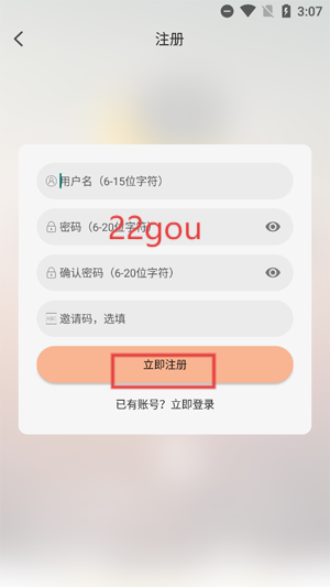 ִӰapp°汾