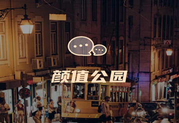 ֵ԰app°