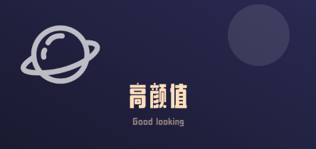 ֵ԰app°