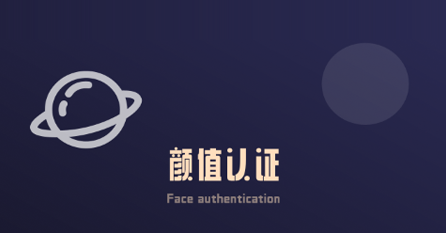 ֵ԰app°