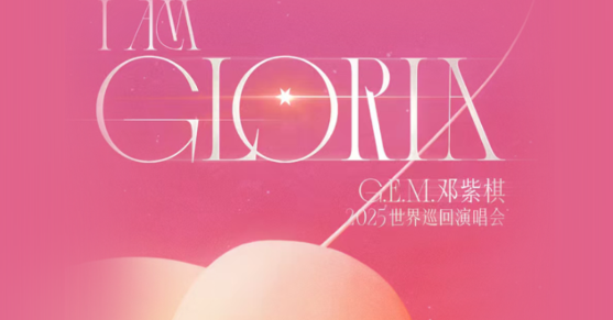 ӦԮappٷ(IAG Official Light Stick)