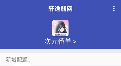 appֻ