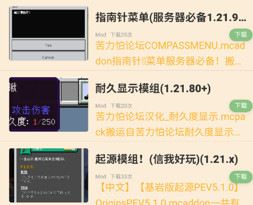 ҵ1.1.0