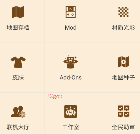 ҵ1.1.0
