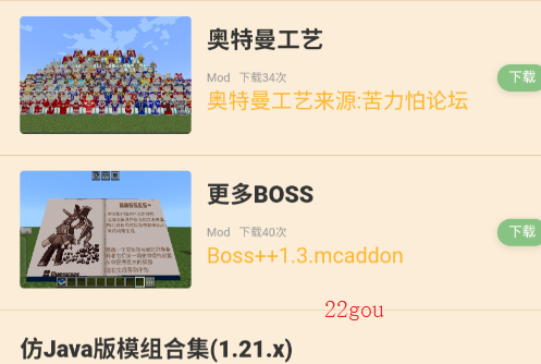 ҵ1.1.0