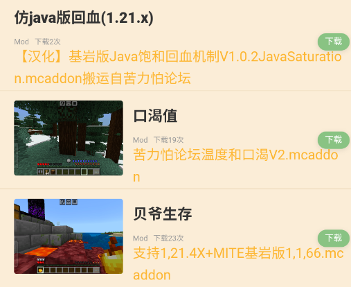 ҵ1.1.0