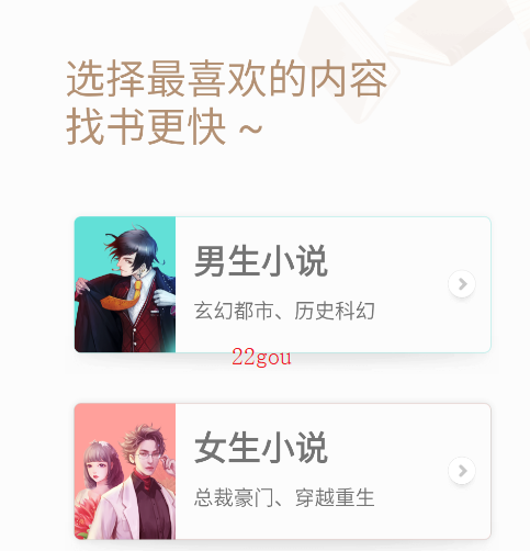 С˵app